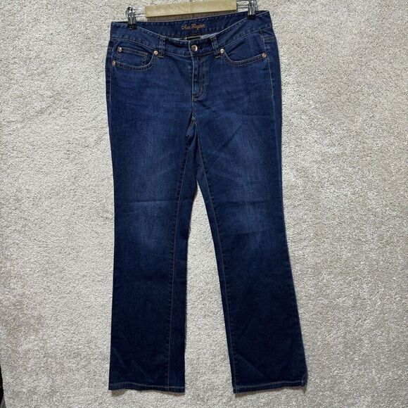 Ann Taylor Jeans Women's 8 Modern Fit‎ Lindsay Waist Dark Wash Boot Cut Mid Rise - Picture 1 of 13